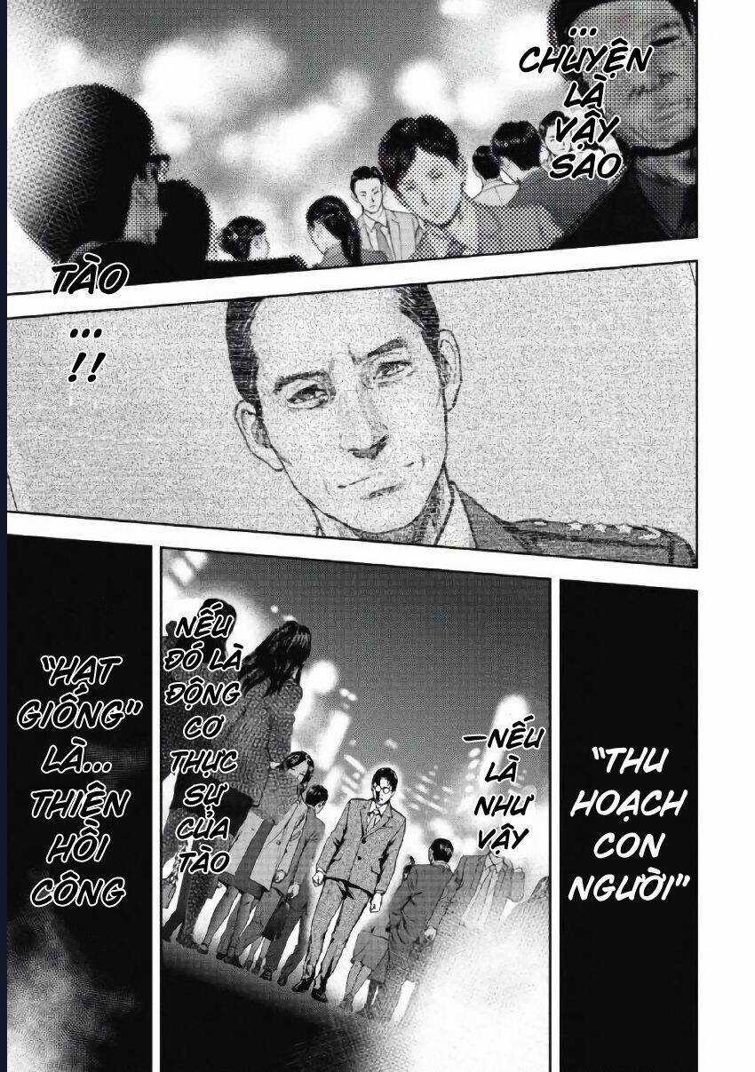 Gift ± - Chương 99 - Trang 5