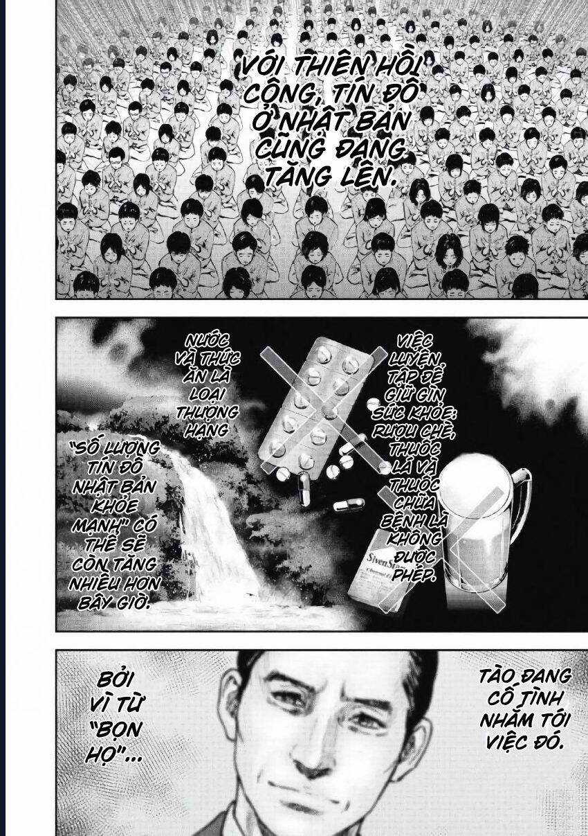 Gift ± - Chương 99 - Trang 6