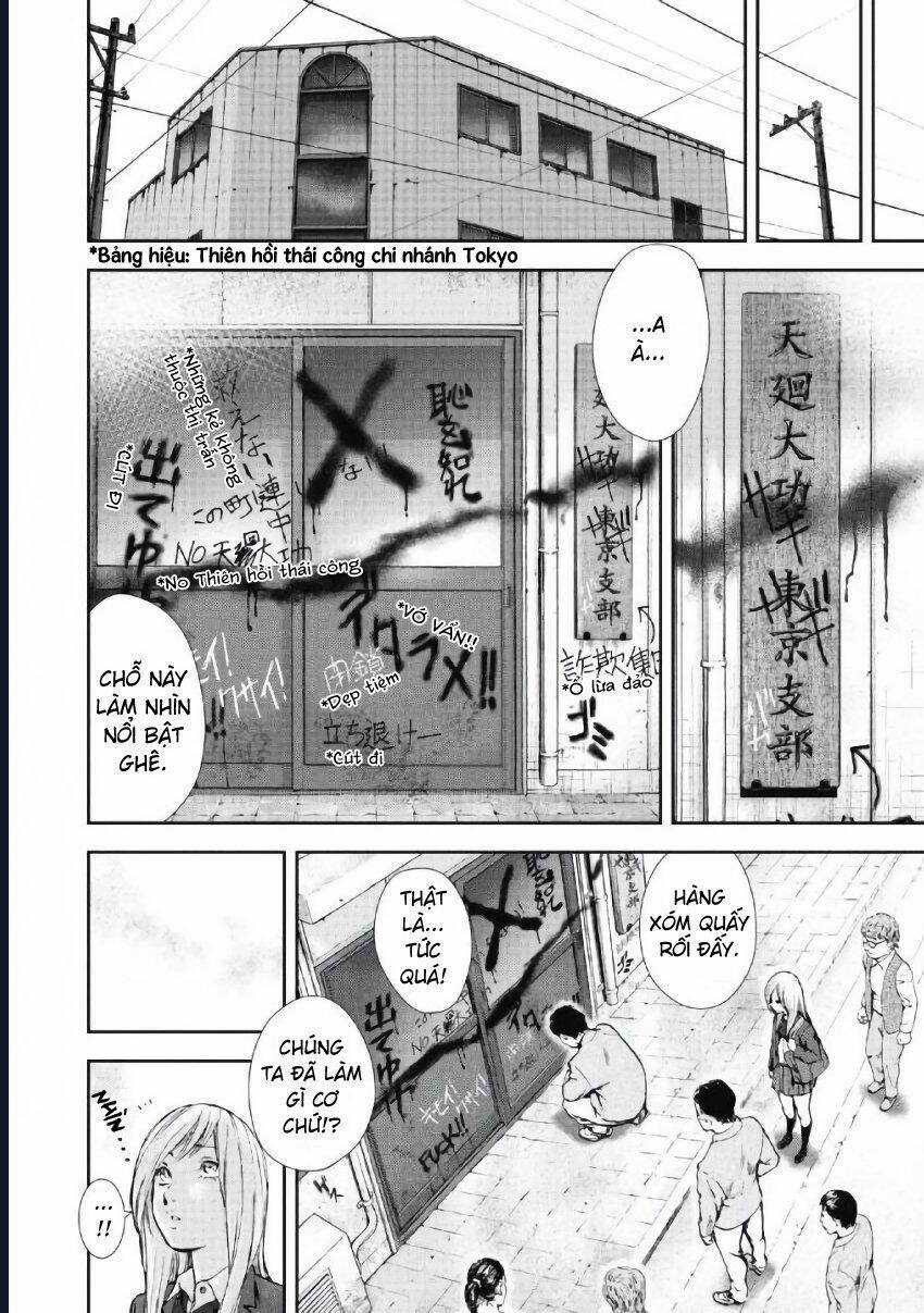 Gift ± - Chương 99 - Trang 10