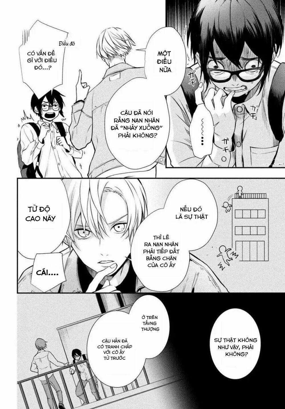 Gifted - Chapter 1 - Trang 13