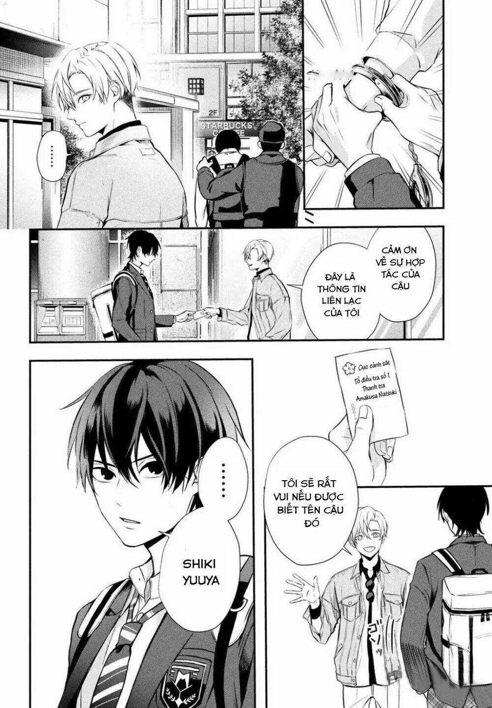 Gifted - Chapter 1 - Trang 17