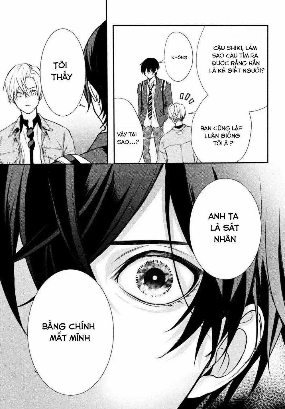 Gifted - Chapter 1 - Trang 18