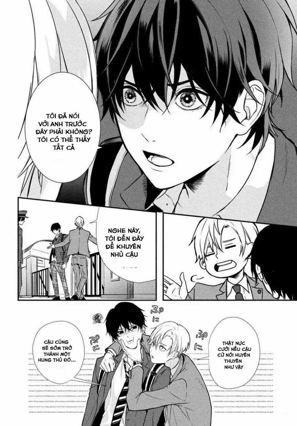 Gifted - Chapter 1 - Trang 49