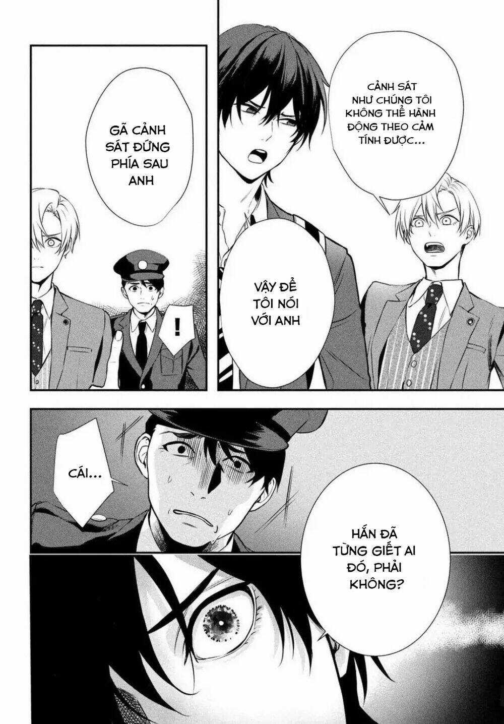 Gifted - Chapter 1 - Trang 51