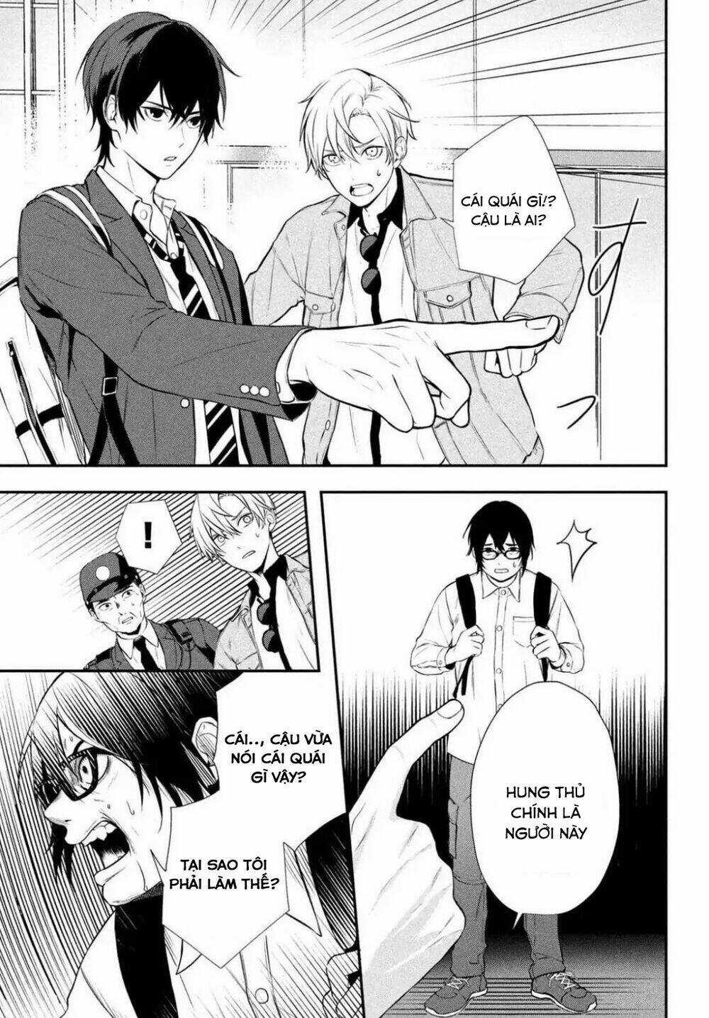 Gifted - Chapter 1 - Trang 10