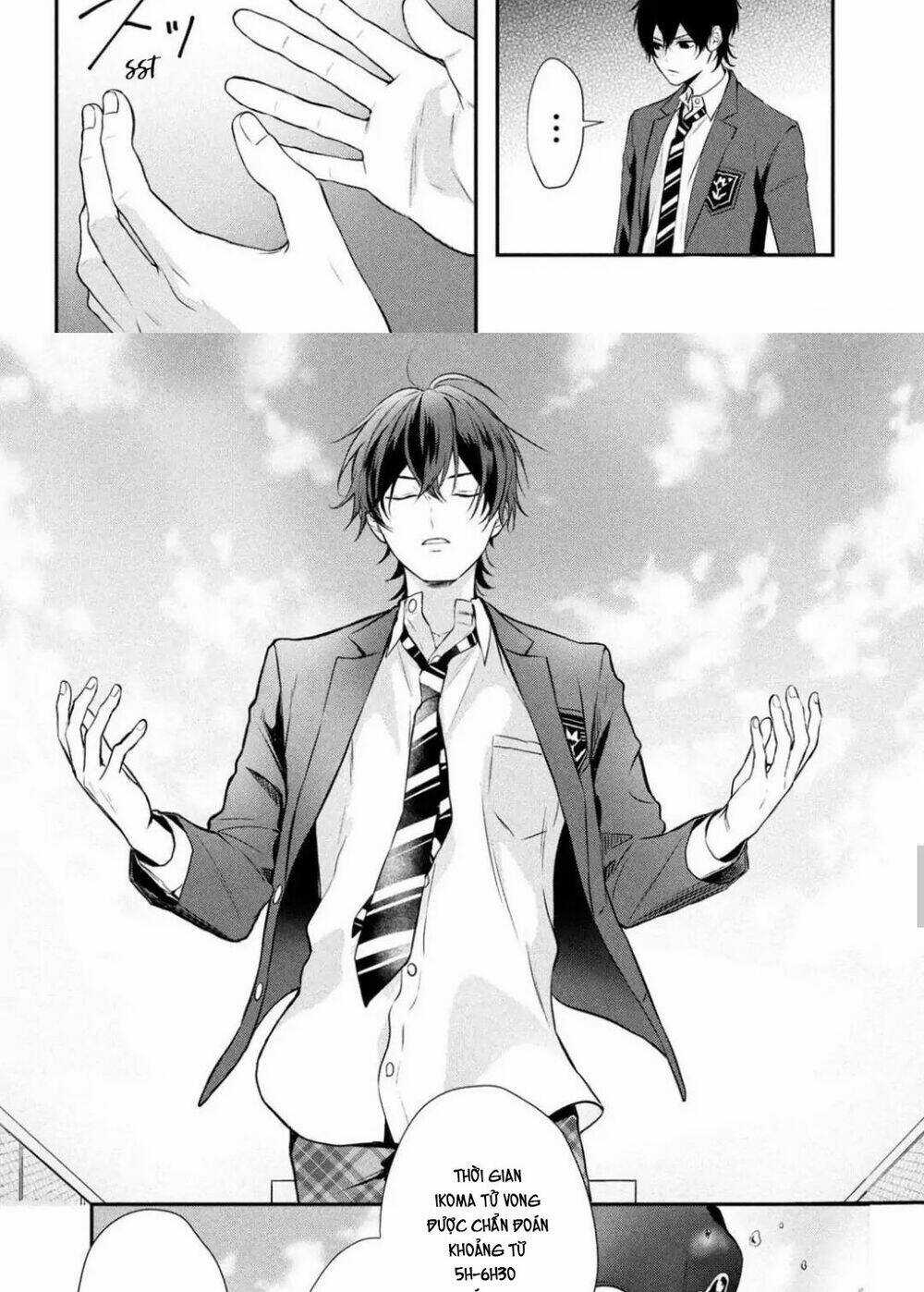 Gifted - Chapter 2 - Trang 12