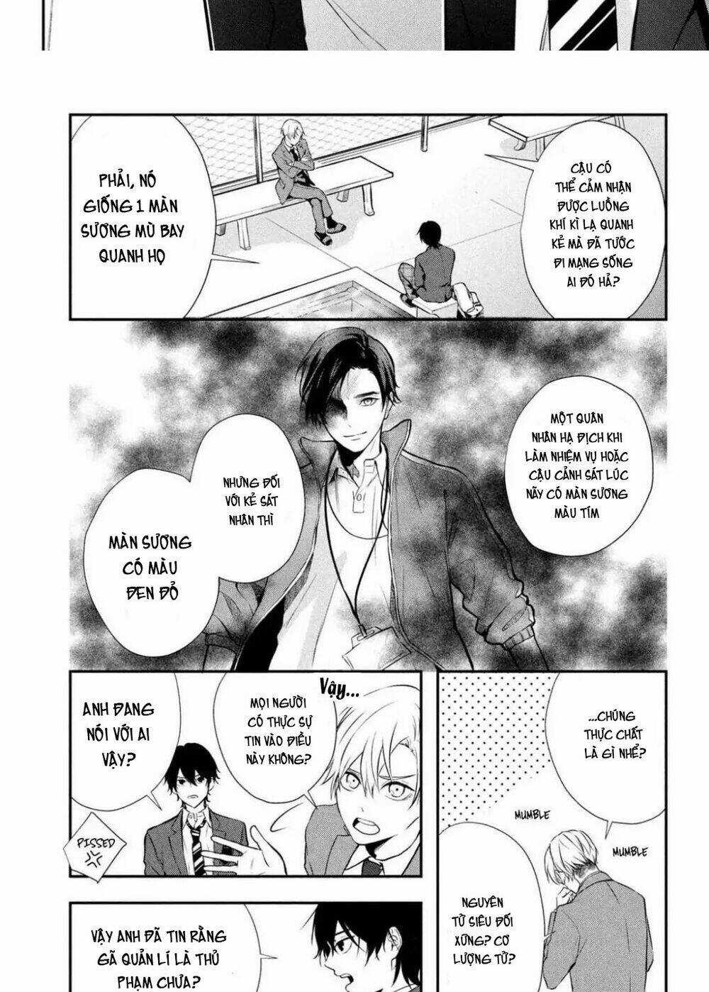 Gifted - Chapter 2 - Trang 4