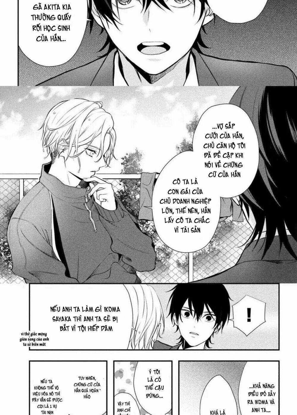 Gifted - Chapter 2 - Trang 10