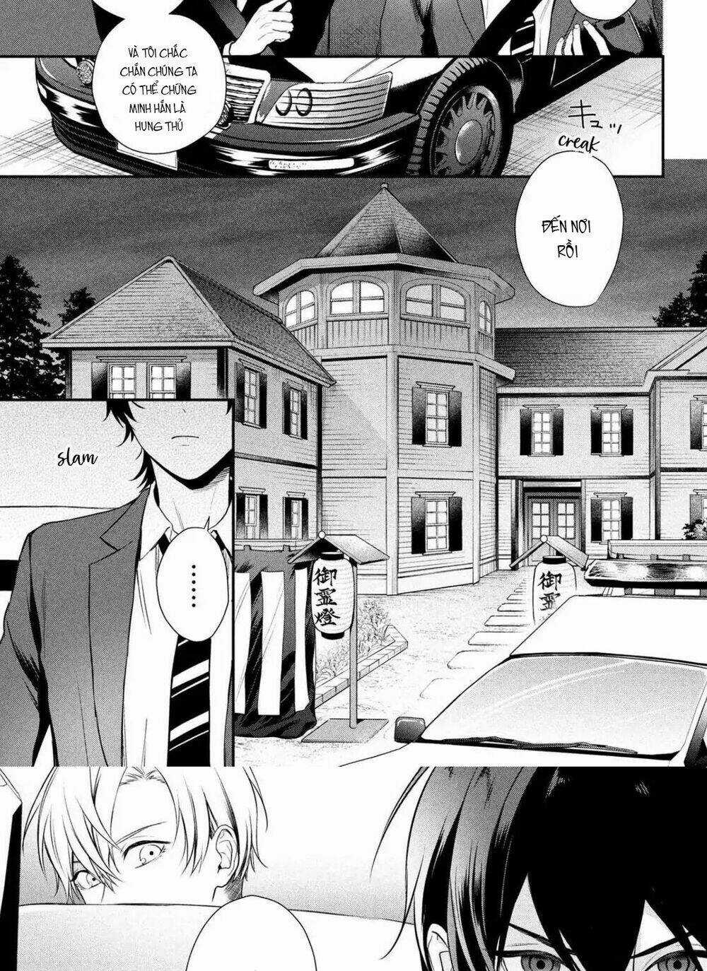 Gifted - Chapter 3 - Trang 43