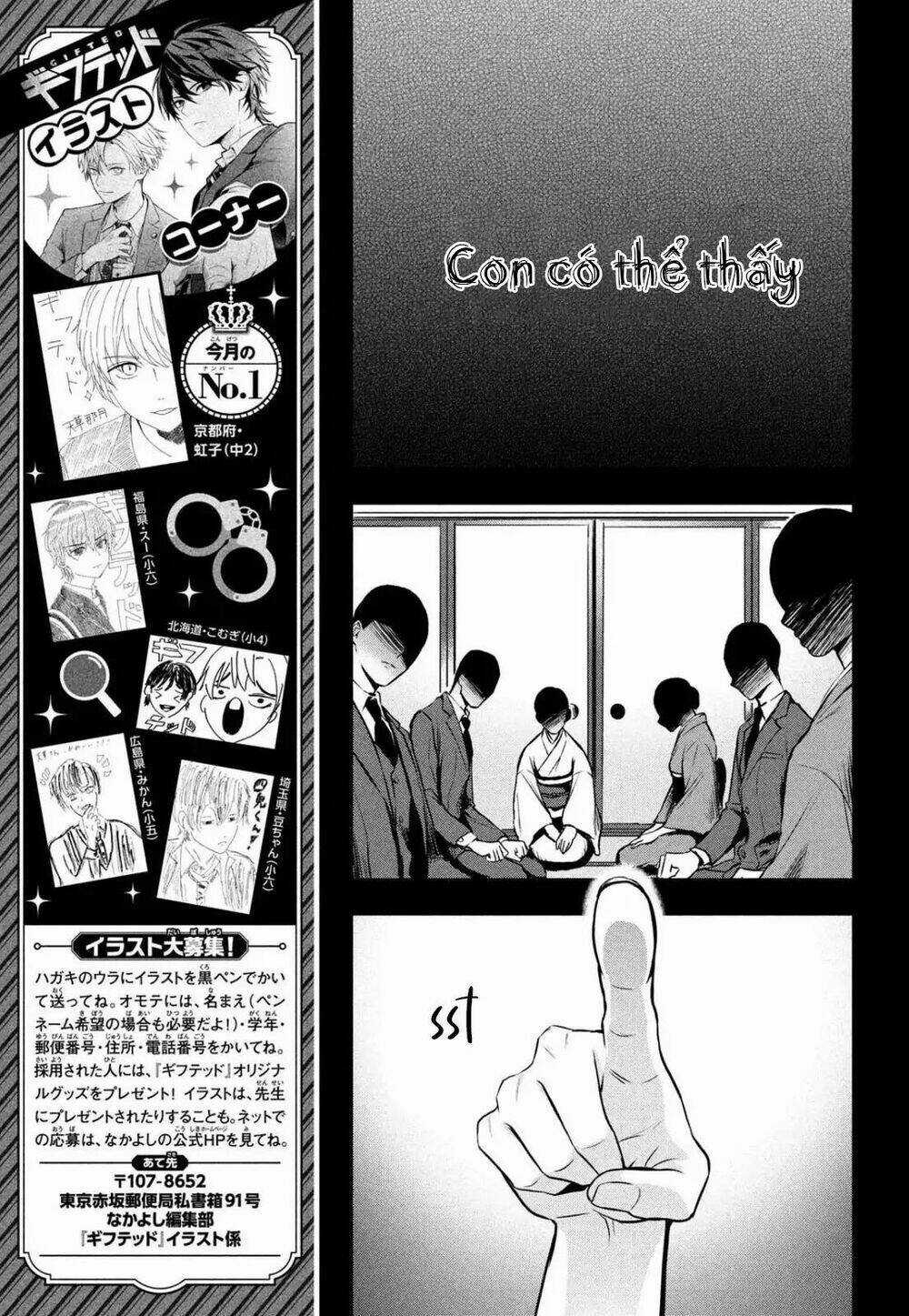 Gifted - Chapter 3 - Trang 10