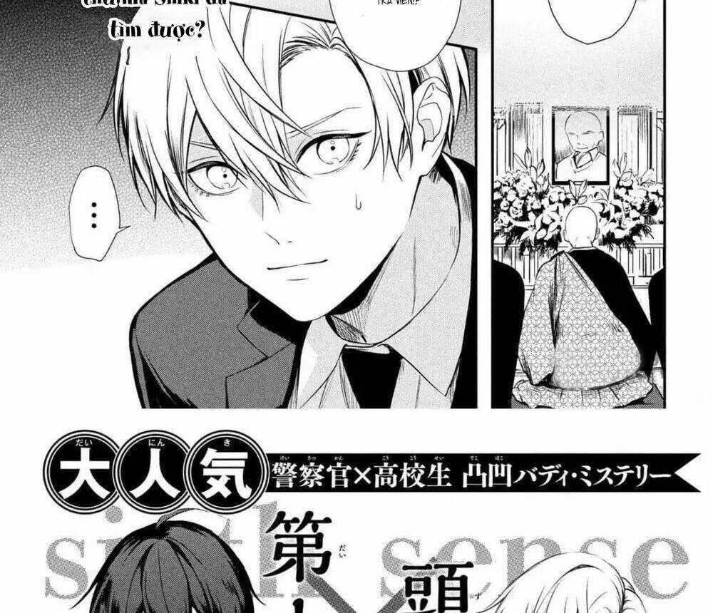 Gifted - Chapter 4 - Trang 3