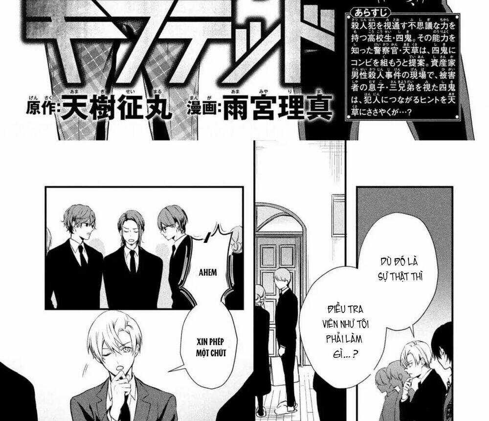 Gifted - Chapter 4 - Trang 5