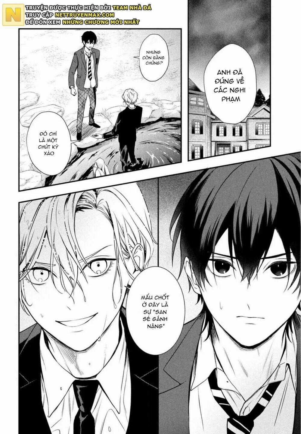 Gifted - Chapter 5 - Trang 2