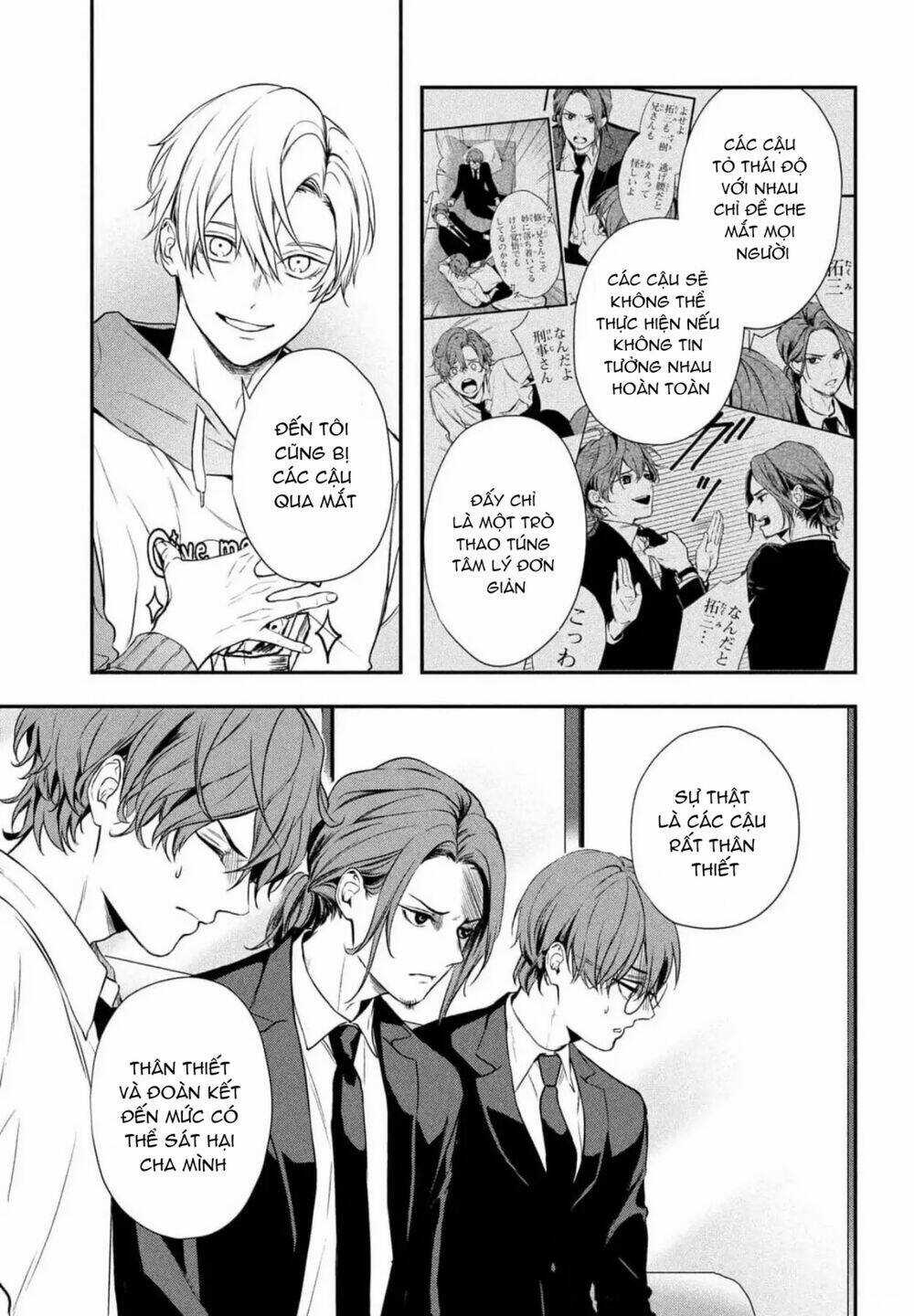 Gifted - Chapter 5 - Trang 17