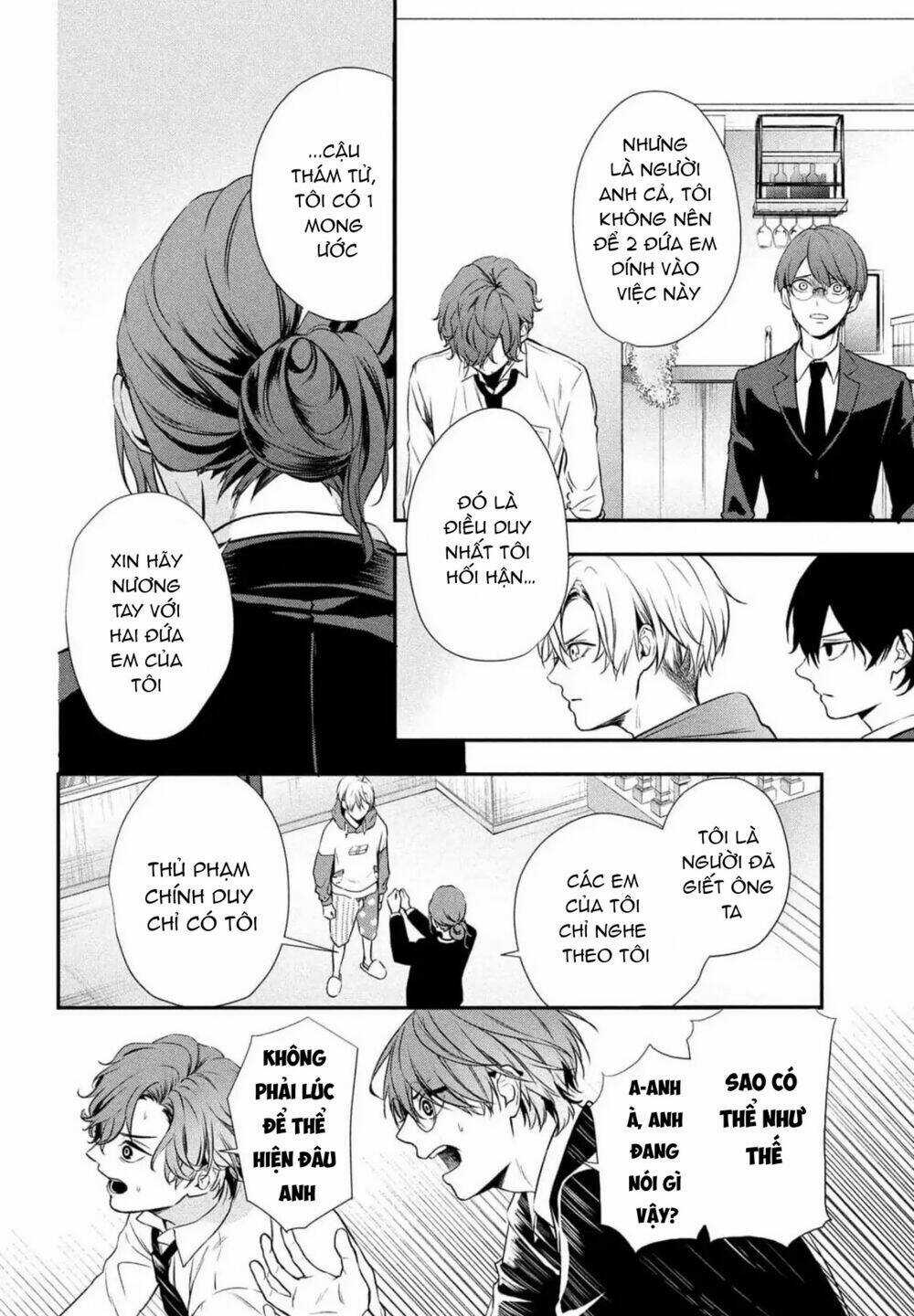 Gifted - Chapter 5 - Trang 32