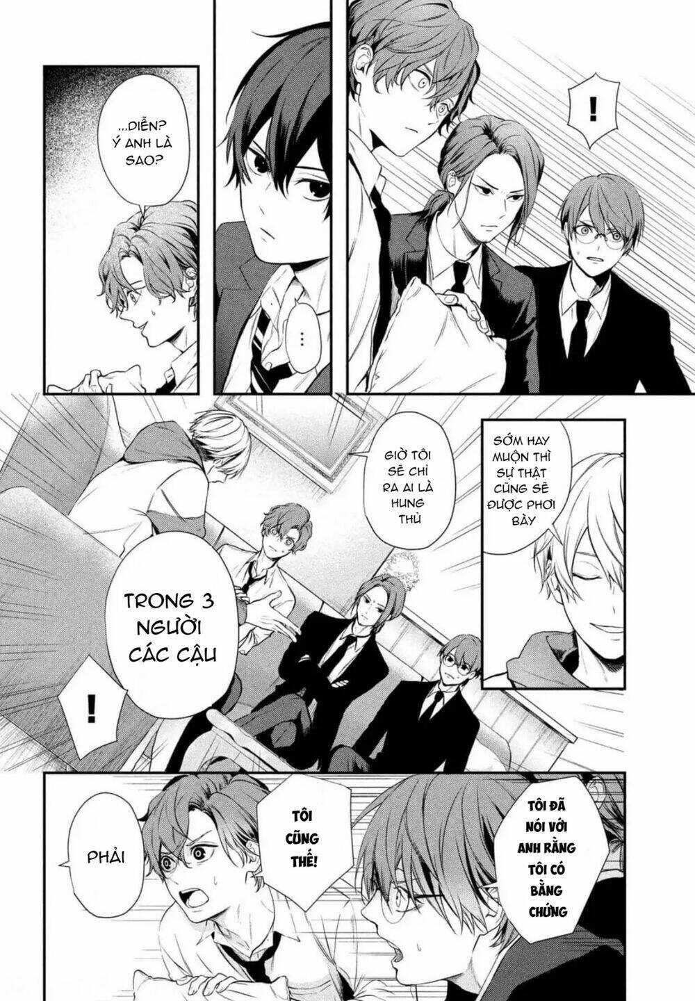 Gifted - Chapter 5 - Trang 6