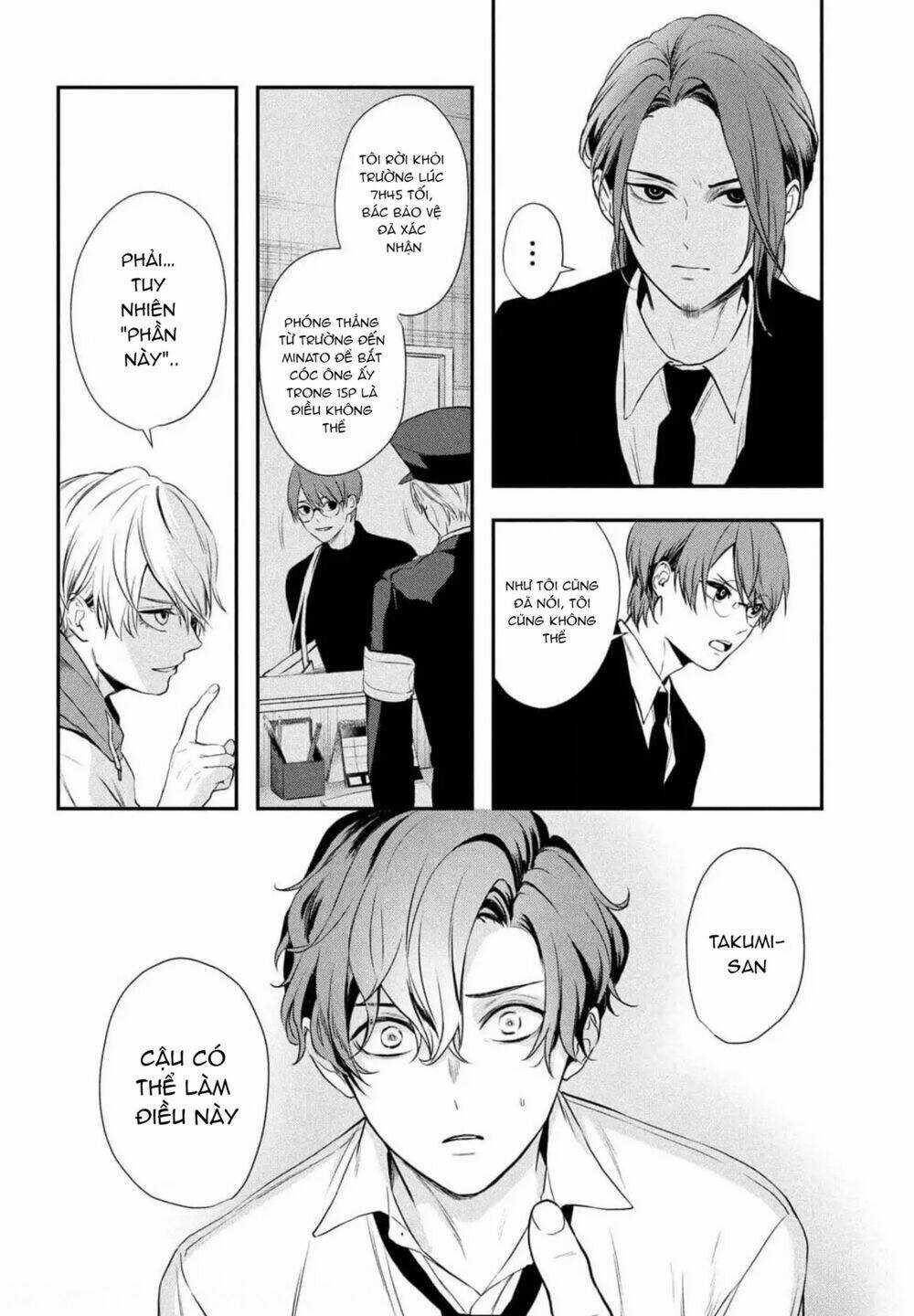 Gifted - Chapter 5 - Trang 8