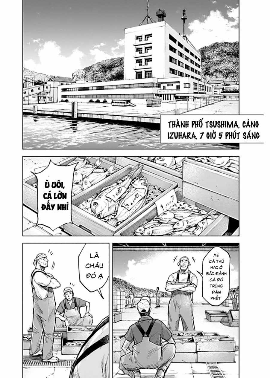 Gigantis - Chapter 1.1 - Trang 12