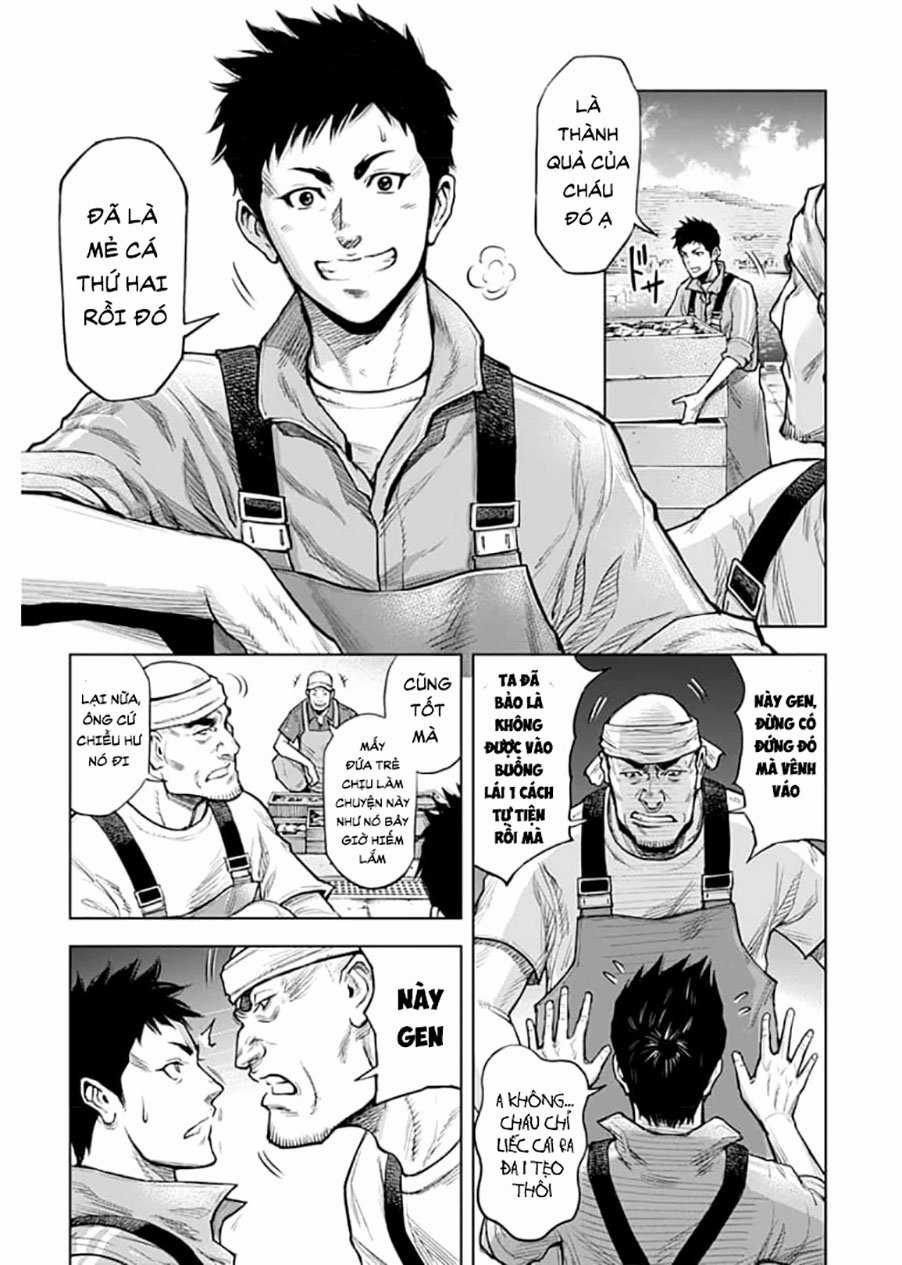 Gigantis - Chapter 1.1 - Trang 13