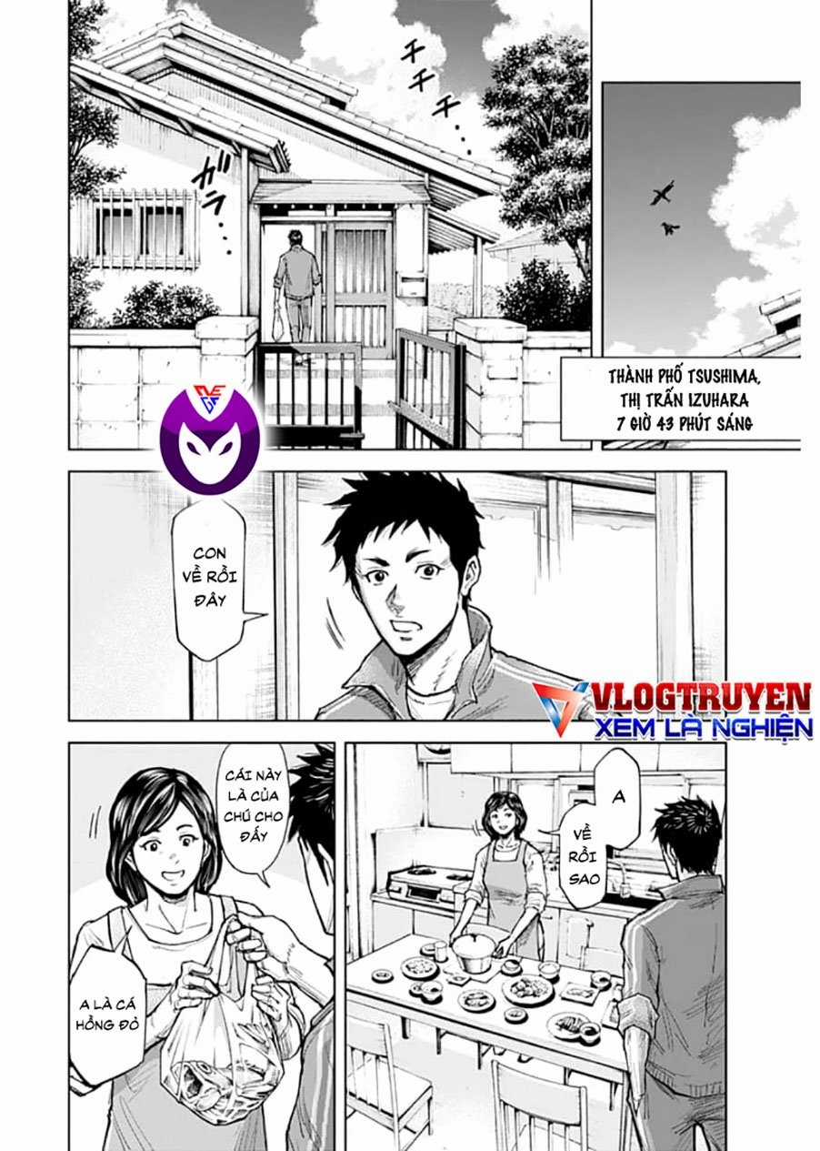 Gigantis - Chapter 1.1 - Trang 16