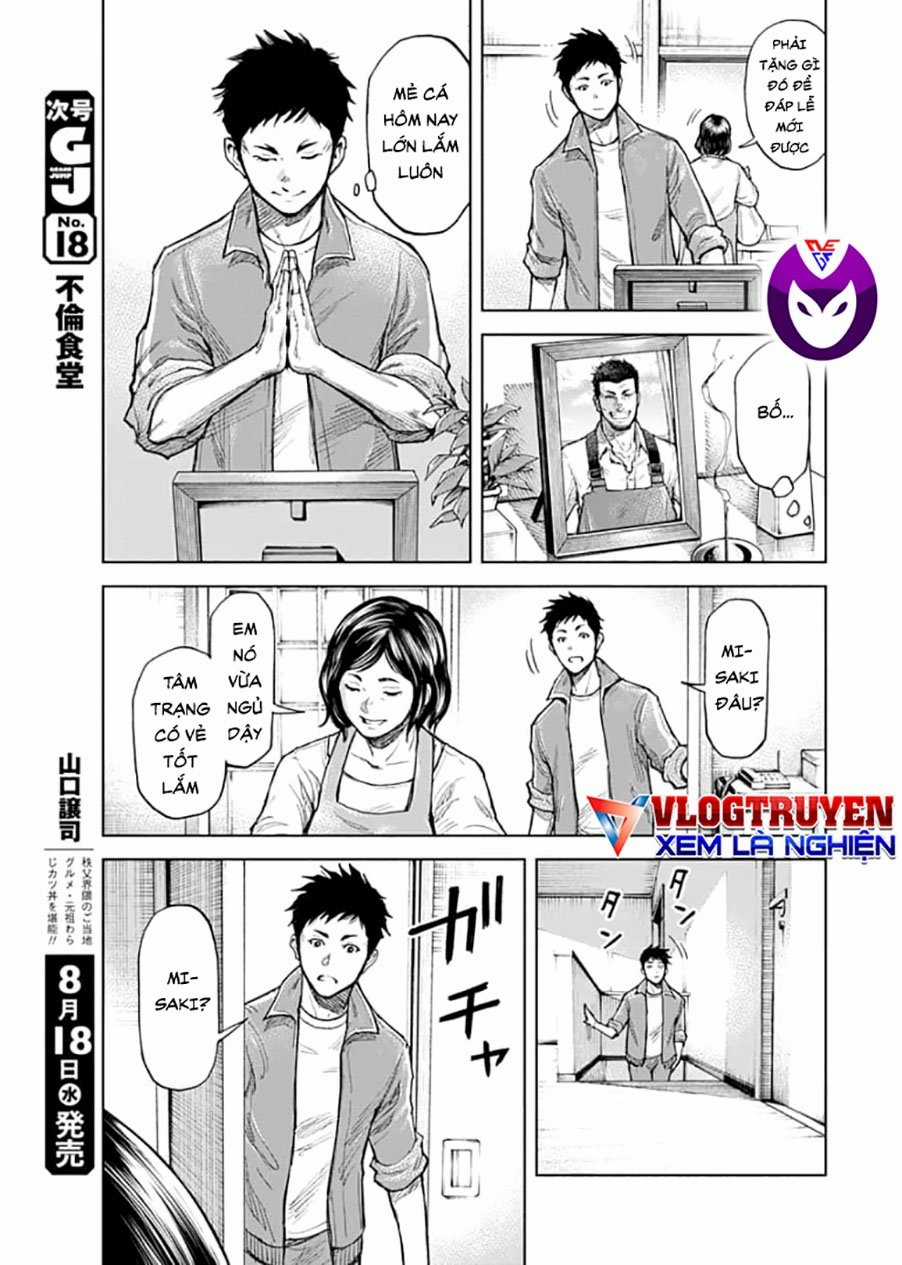 Gigantis - Chapter 1.1 - Trang 17