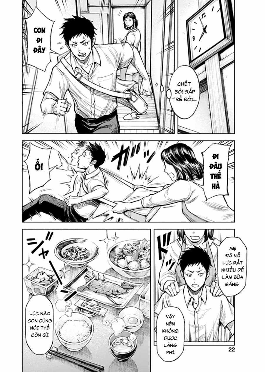 Gigantis - Chapter 1.1 - Trang 20