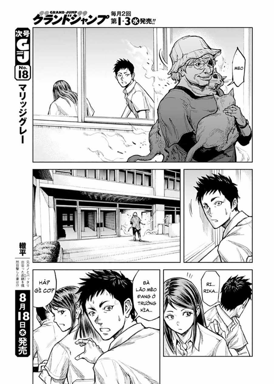 Gigantis - Chapter 1.2 - Trang 2