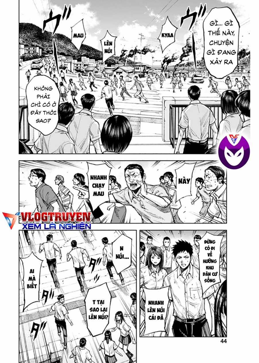 Gigantis - Chapter 1.2 - Trang 11