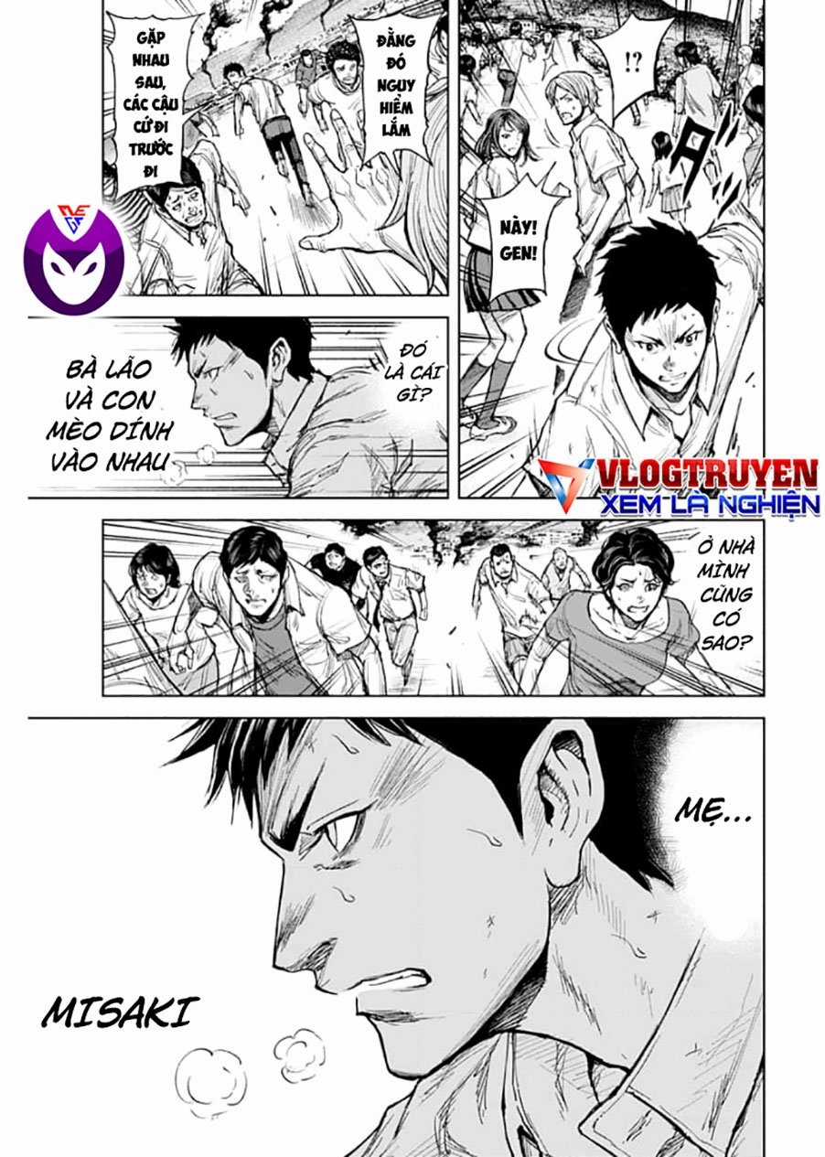 Gigantis - Chapter 1.2 - Trang 12