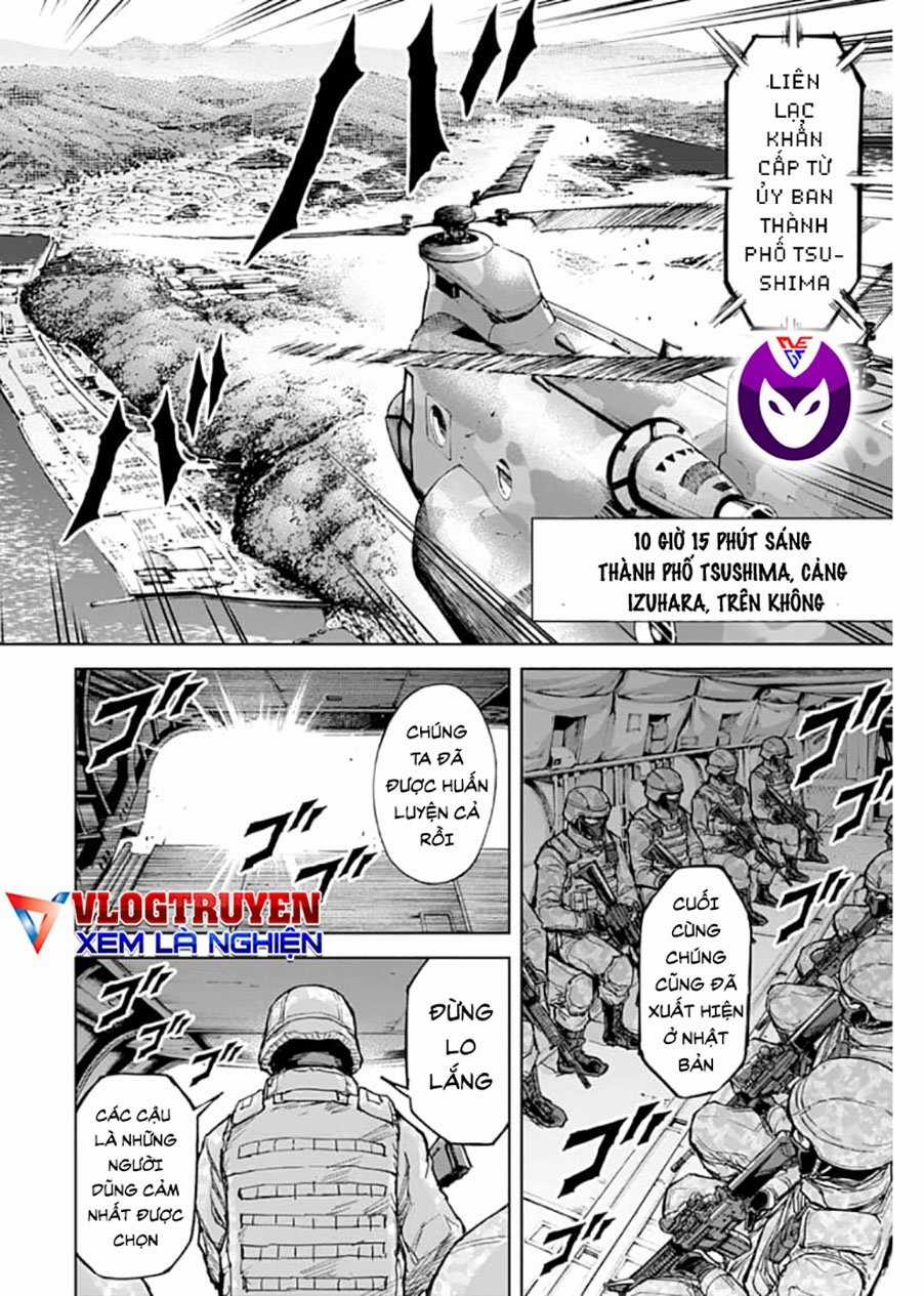 Gigantis - Chapter 1.2 - Trang 13