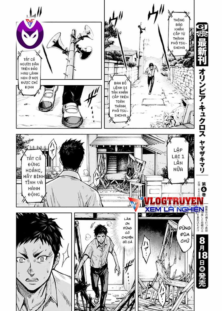 Gigantis - Chapter 1.2 - Trang 15