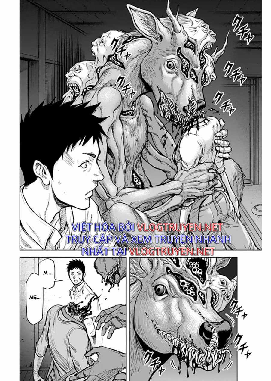 Gigantis - Chapter 1.2 - Trang 17