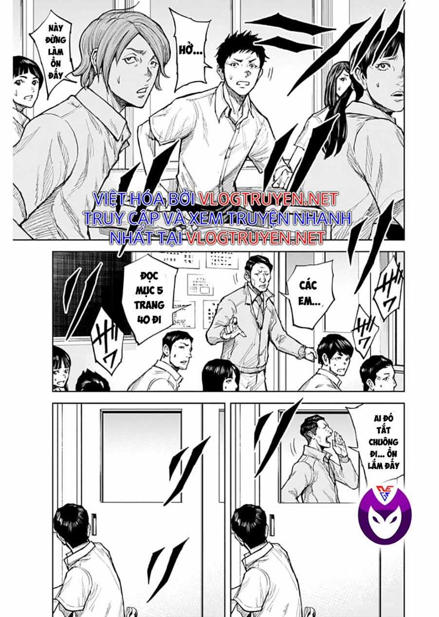 Gigantis - Chapter 1.2 - Trang 4