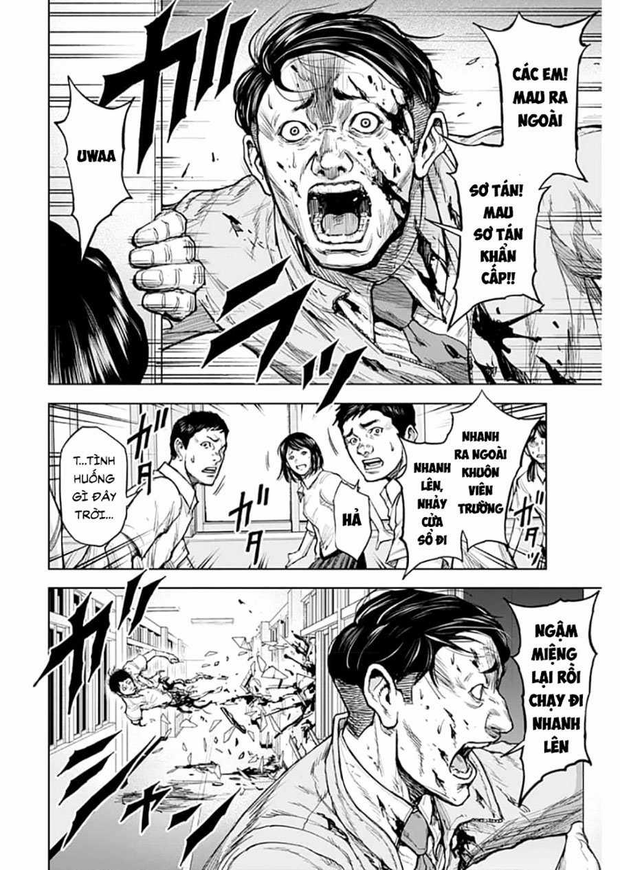 Gigantis - Chapter 1.2 - Trang 5