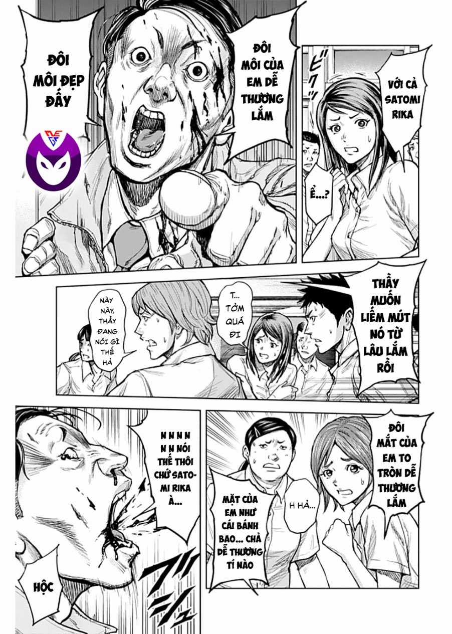 Gigantis - Chapter 1.2 - Trang 6