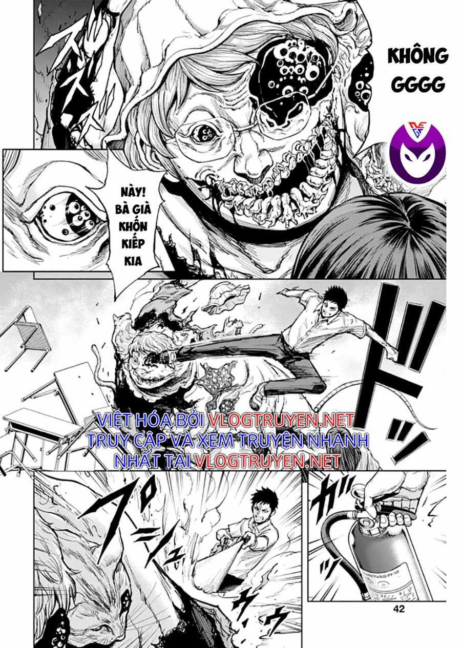 Gigantis - Chapter 1.2 - Trang 9