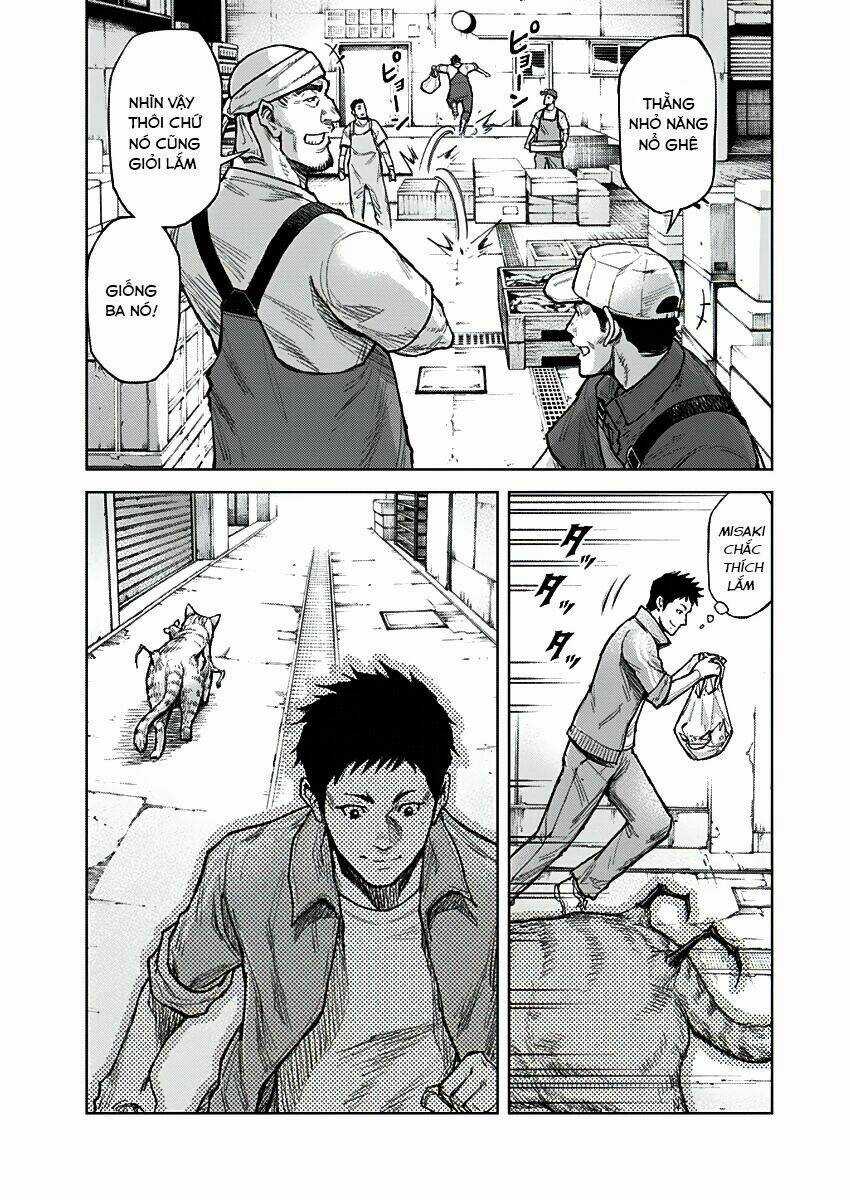 Gigantis - Chapter 1 - Trang 14