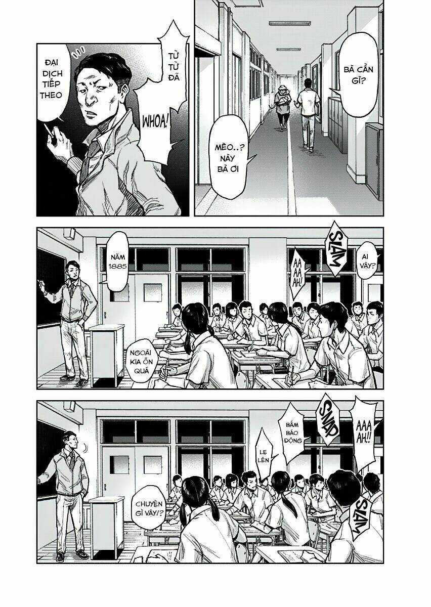 Gigantis - Chapter 1 - Trang 33