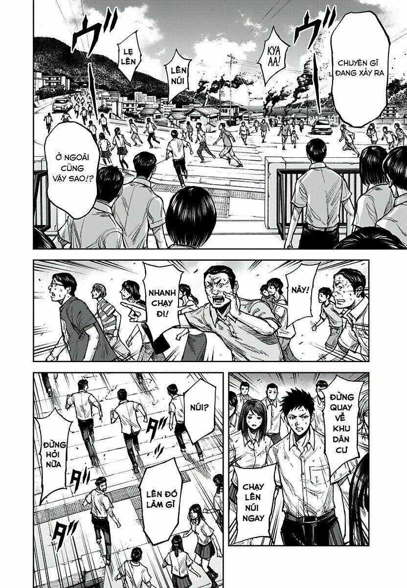 Gigantis - Chapter 1 - Trang 41