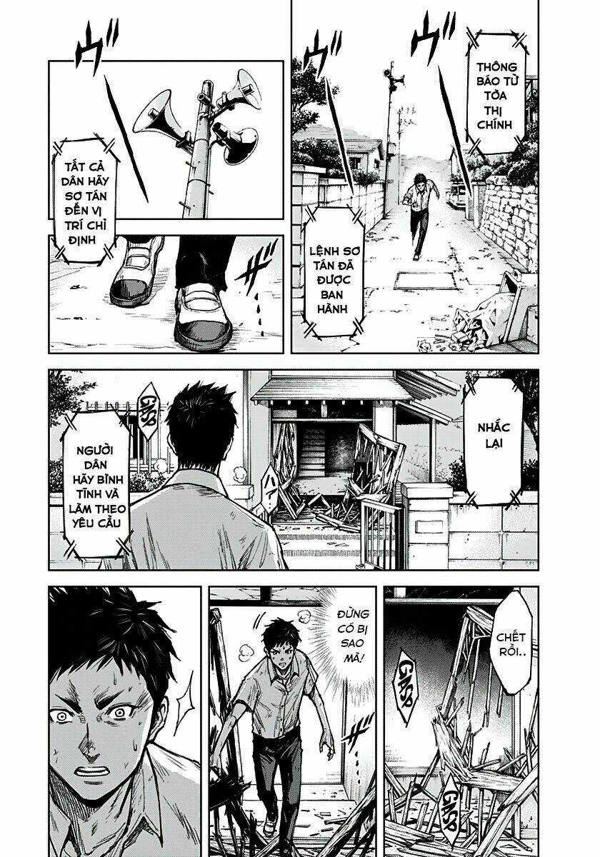 Gigantis - Chapter 1 - Trang 45