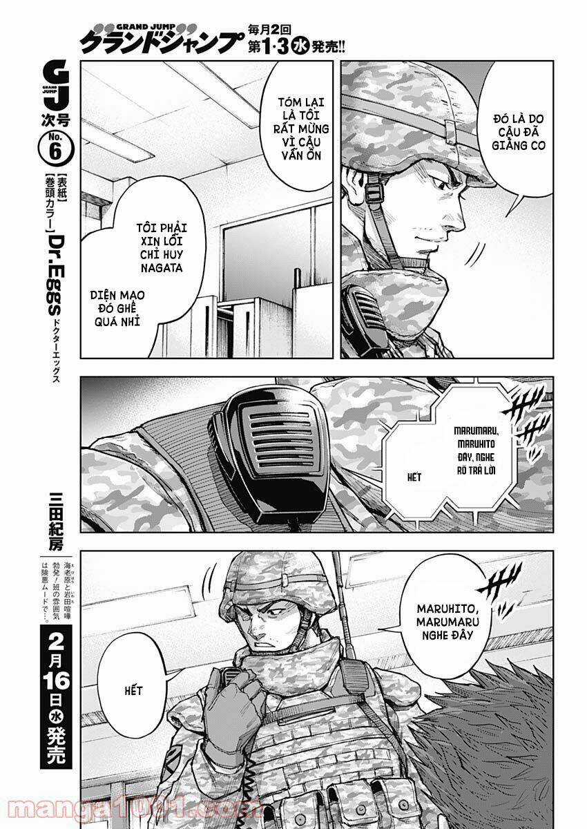 Gigantis - Chapter 11 - Trang 19