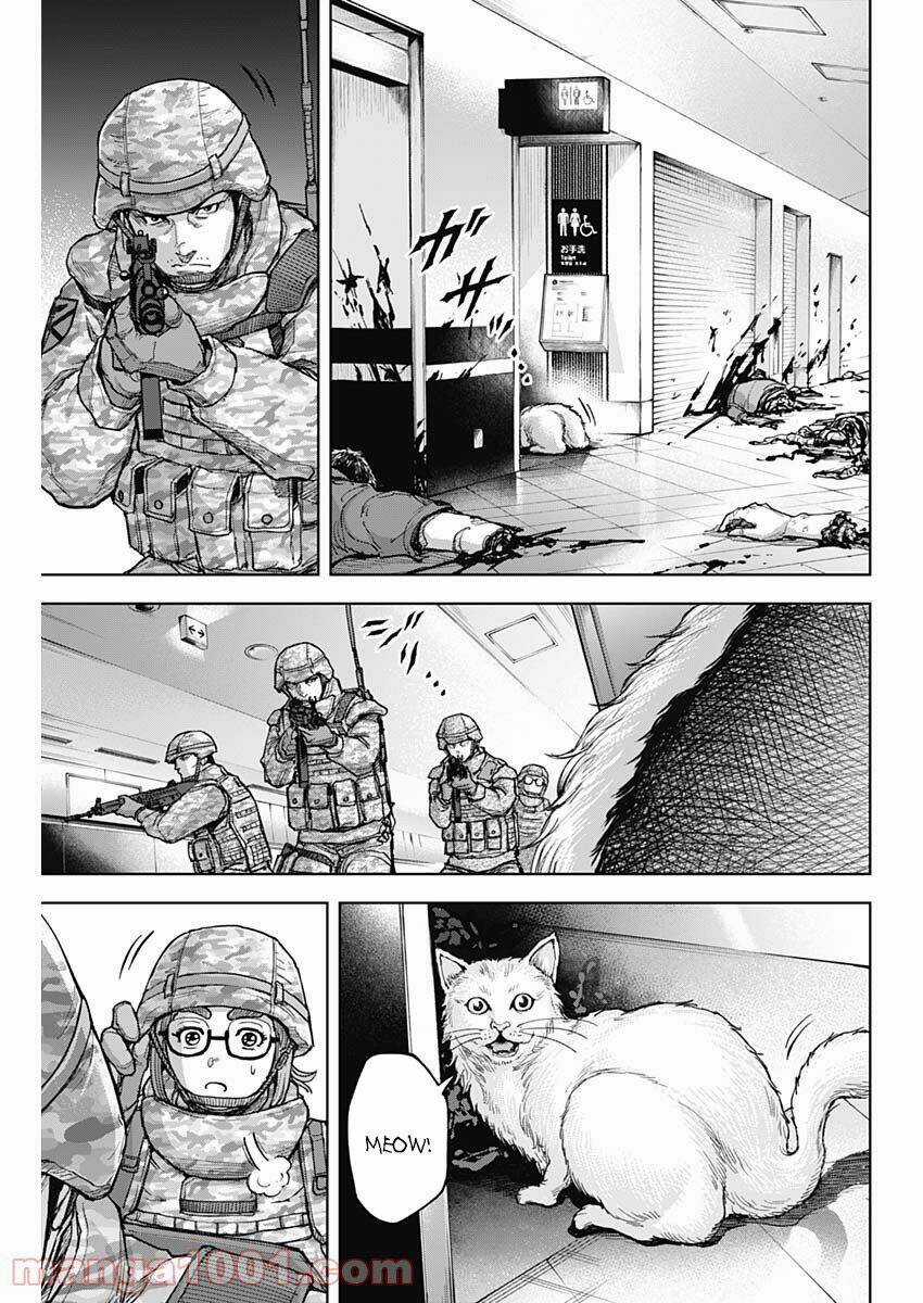 Gigantis - Chapter 11 - Trang 5