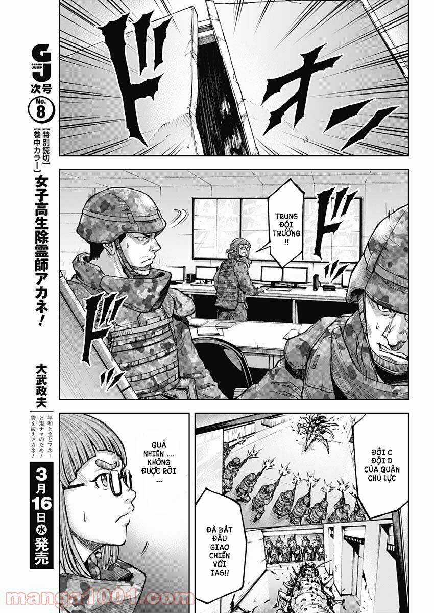 Gigantis - Chapter 12 - Trang 6