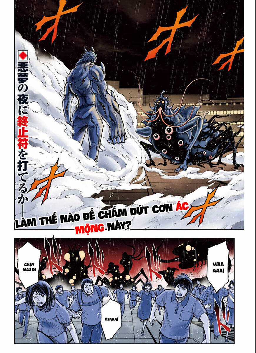 Gigantis - Chapter 14 - Trang 2