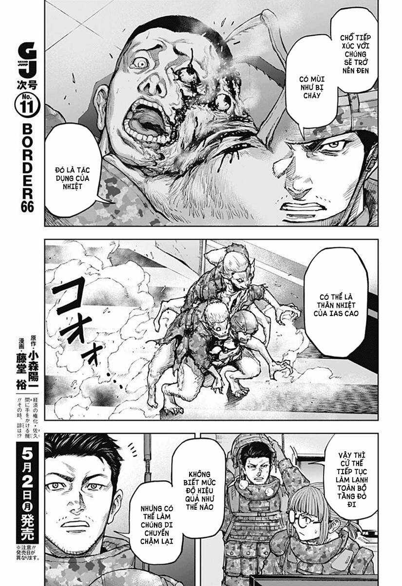 Gigantis - Chapter 14 - Trang 13