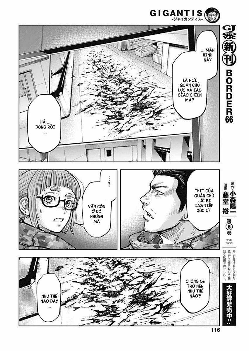 Gigantis - Chapter 14 - Trang 14