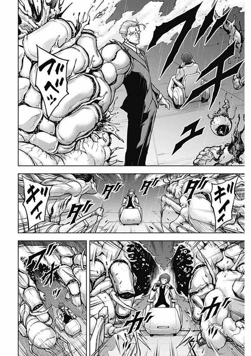 Gigantis - Chapter 14 - Trang 16