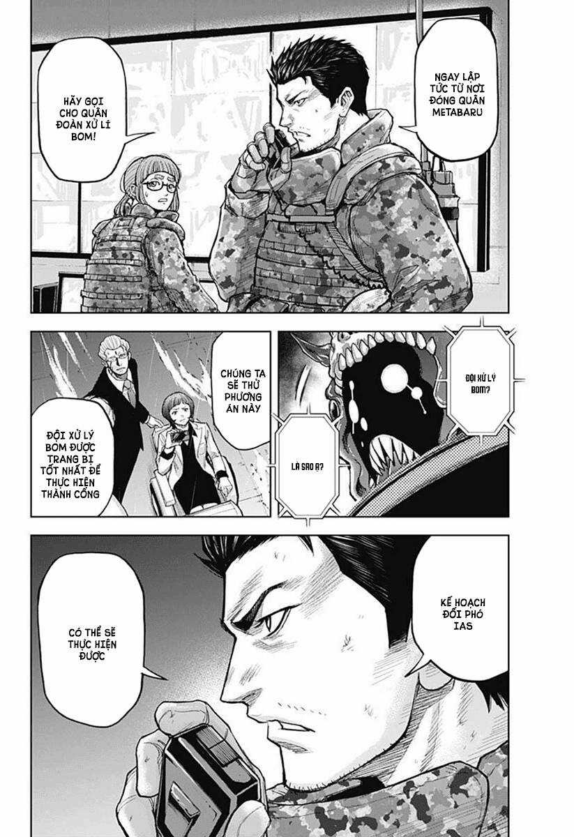 Gigantis - Chapter 14 - Trang 20