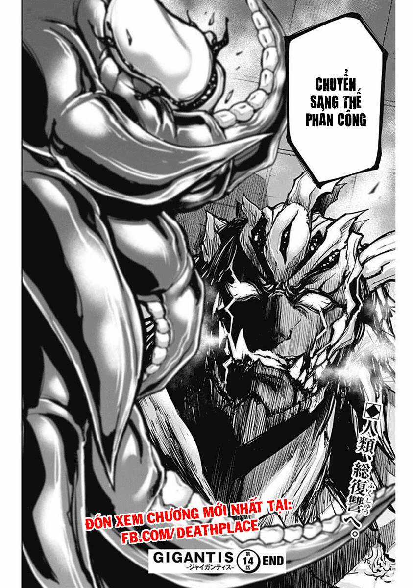 Gigantis - Chapter 14 - Trang 22