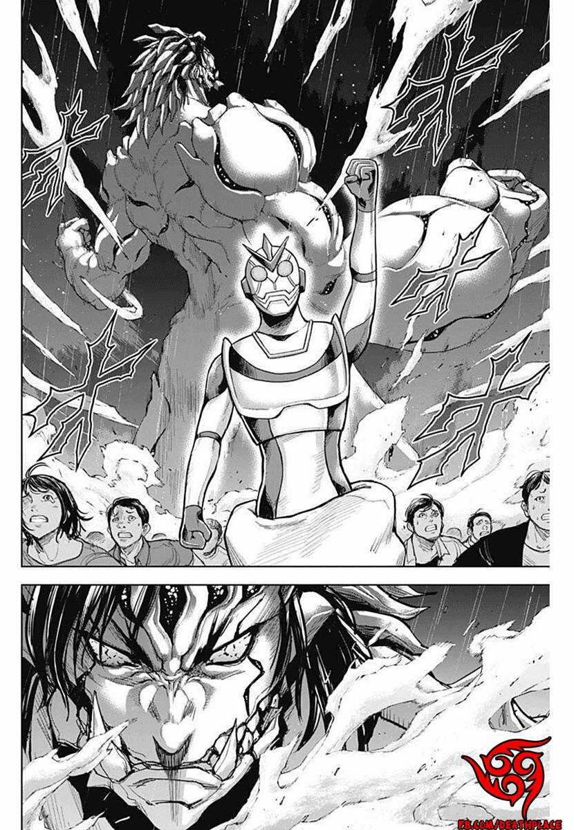 Gigantis - Chapter 14 - Trang 4